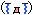  photo naku02.gif