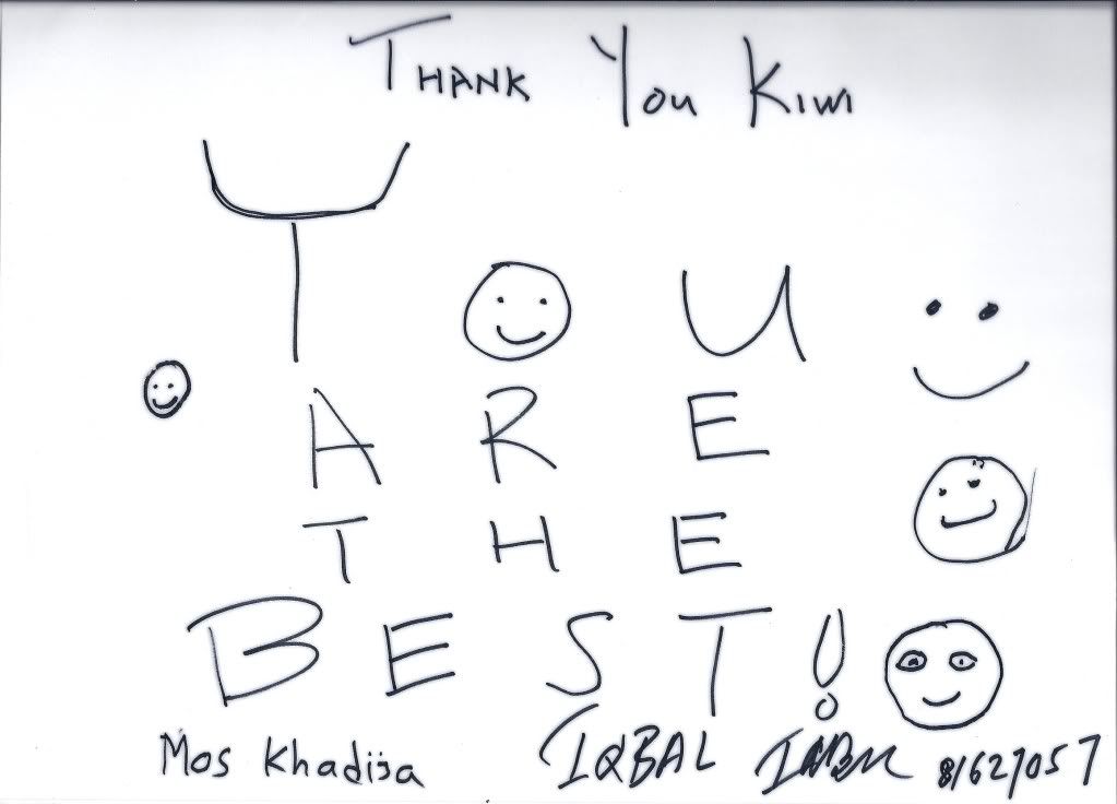 Mr Iqbal Compliment Letter Mr Iqbal Compliment Letter
