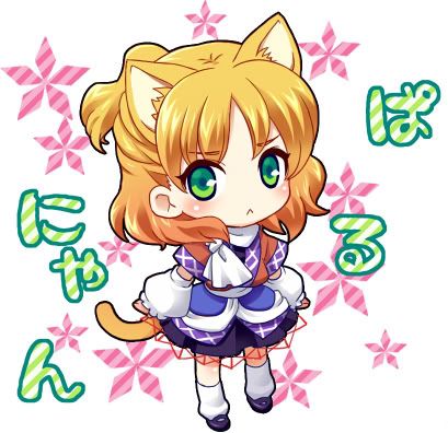 Forum Image: http://i1140.photobucket.com/albums/n566/Lookynyan/21373.jpg