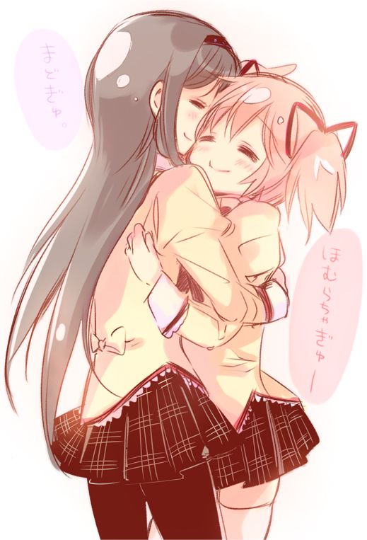 Forum Image: http://i1140.photobucket.com/albums/n566/Lookynyan/CG/28565_zps4f12ba99.jpg