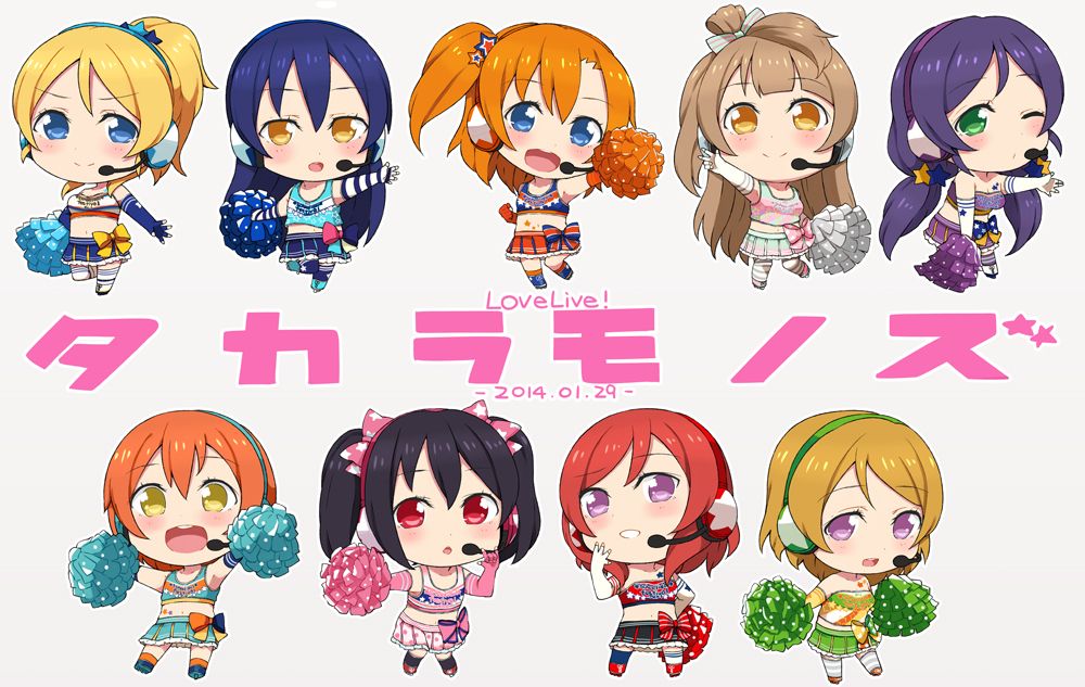 Forum Image: http://i1140.photobucket.com/albums/n566/Lookynyan/Love%20Live/29725_zps033c0de2.jpg