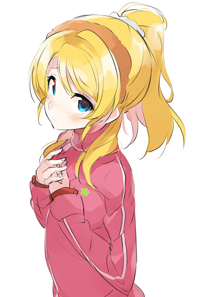Forum Image: http://i1140.photobucket.com/albums/n566/Lookynyan/Love%20Live/Eli%20x%20Nozomi/1_zpsjzriflsw.png
