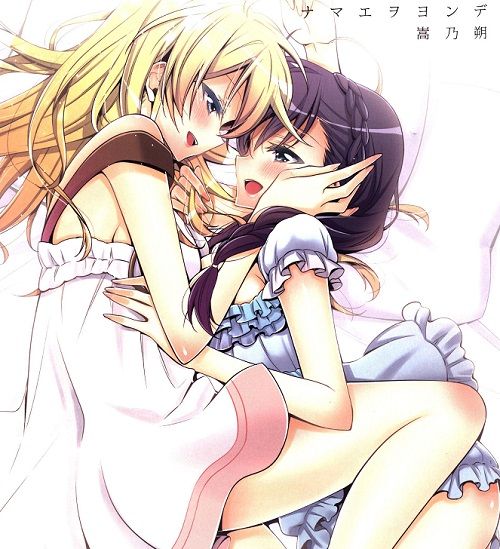 Forum Image: http://i1140.photobucket.com/albums/n566/Lookynyan/Love%20Live/Eli%20x%20Nozomi/30392_zpsc669f93e.jpg