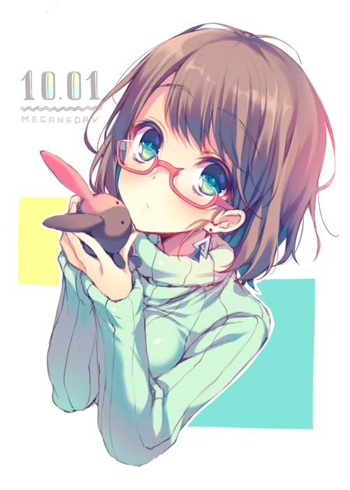 Forum Image: http://i1140.photobucket.com/albums/n566/Lookynyan/Meganekko/281508f761e43b1c64c9ad4bcde40bfa_zpsk2rywxan.png