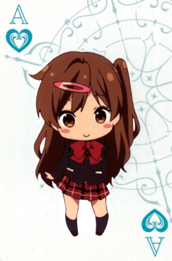 Forum Image: http://i1140.photobucket.com/albums/n566/Lookynyan/Shinka.gif