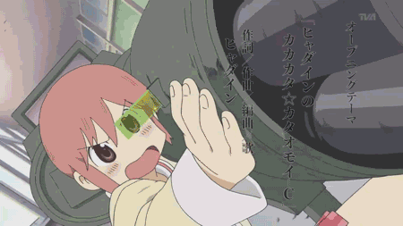 Forum Image: http://i1140.photobucket.com/albums/n566/Lookynyan/gunfire.gif