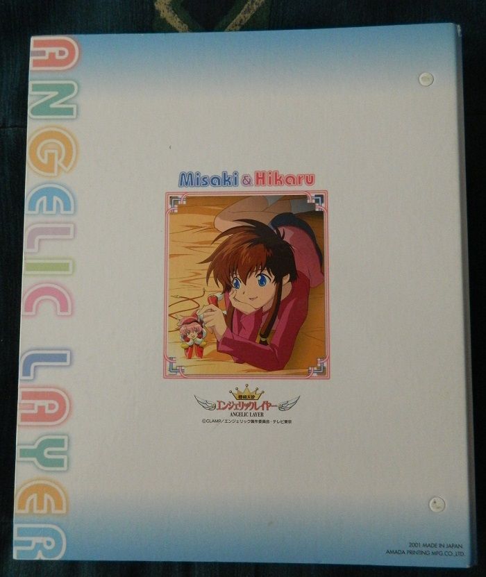 Forum Image: http://i1140.photobucket.com/albums/n566/Lookynyan/personal/DSCN0505_zps42f16913.jpg