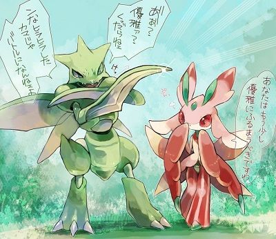 Forum Image: http://i1140.photobucket.com/albums/n566/Lookynyan/sample_6a9cc7abb3c531f6b1d98fecf94e9d14_zps0c1xciwo.jpg