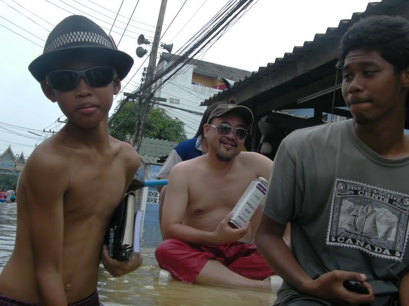 รูปภาพ