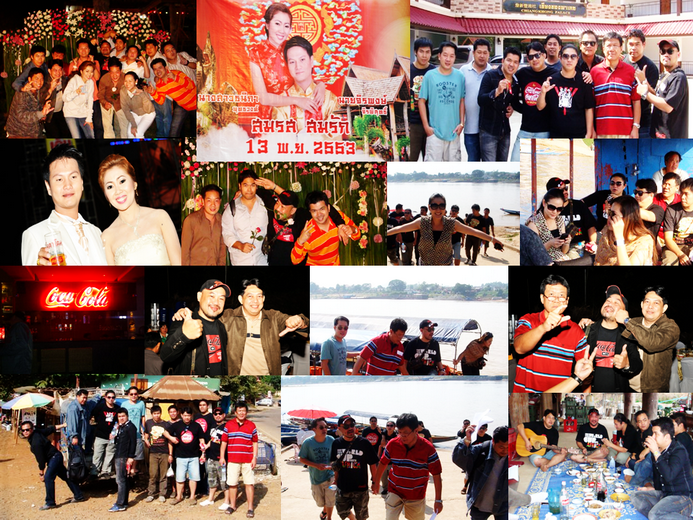 รูปภาพ
