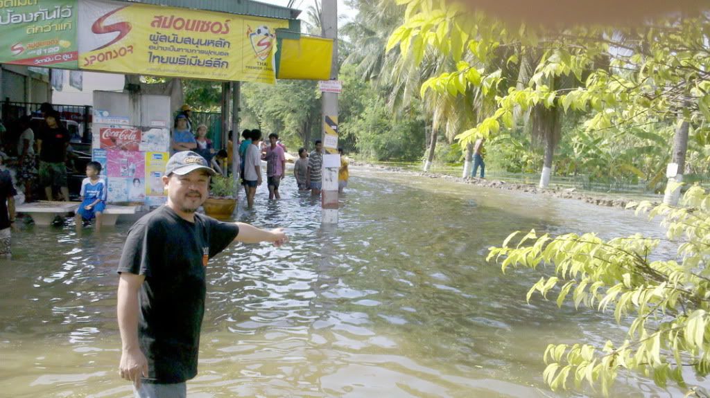 รูปภาพ