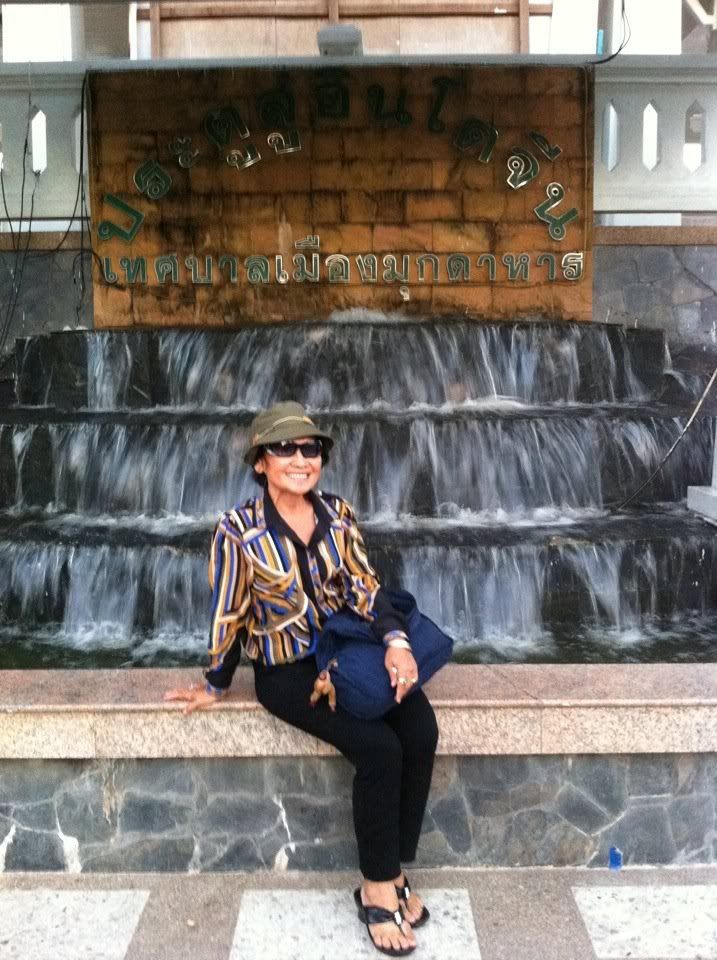 รูปภาพ