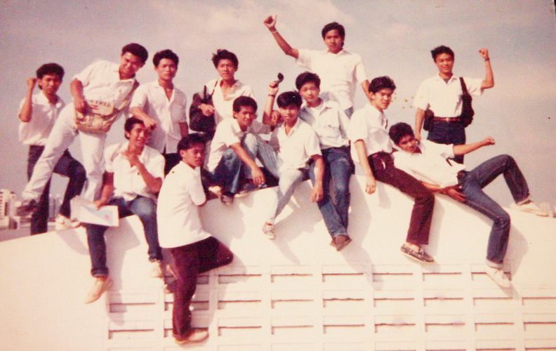 รูปภาพ