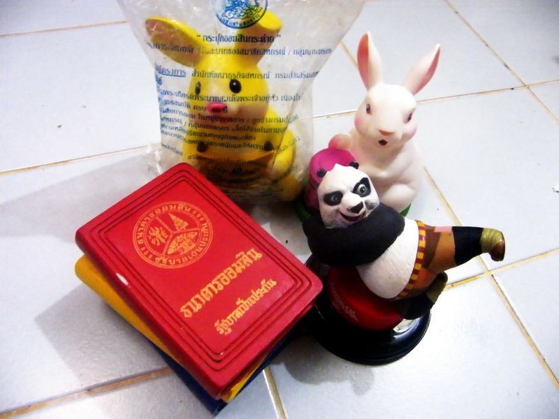 รูปภาพ