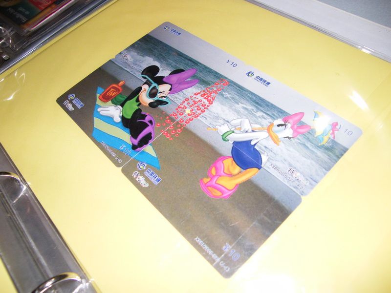 รูปภาพ