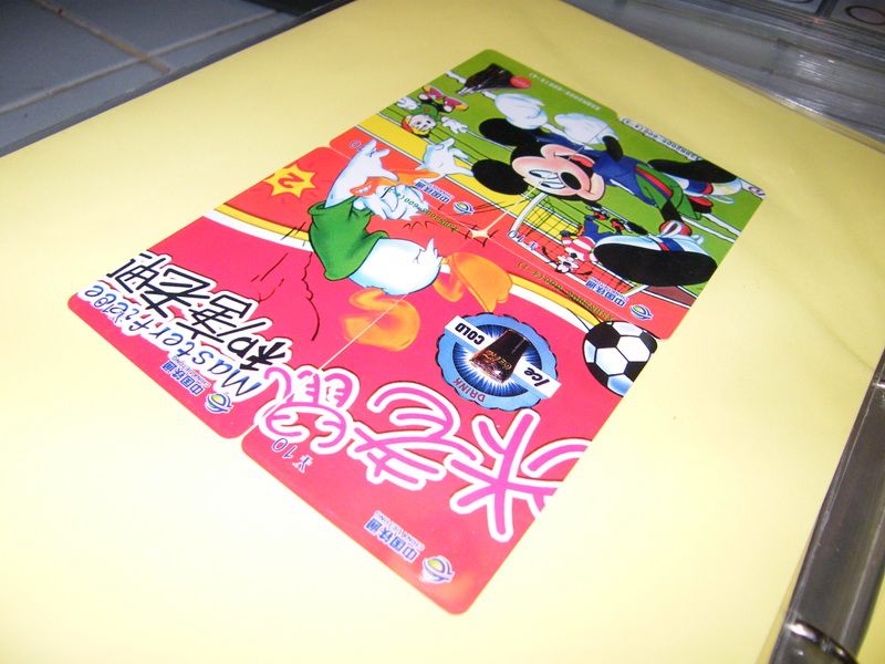 รูปภาพ