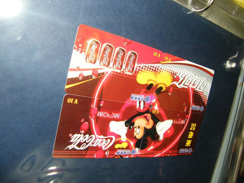 รูปภาพ