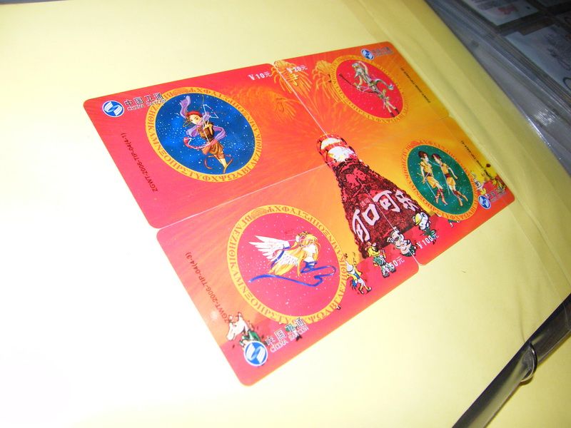 รูปภาพ