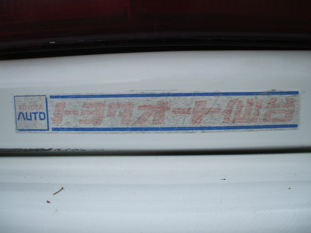 DSCF0753.jpg