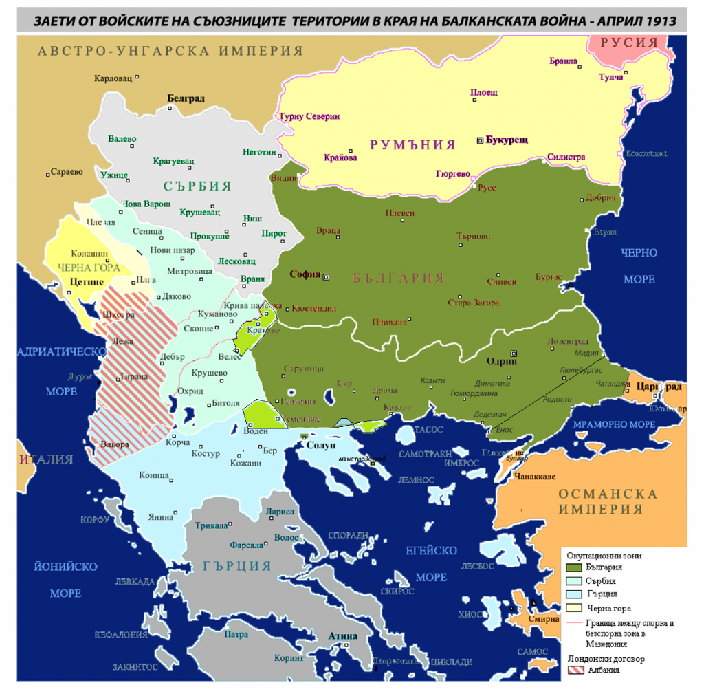 First_Balkan_war_-_liberated_territories